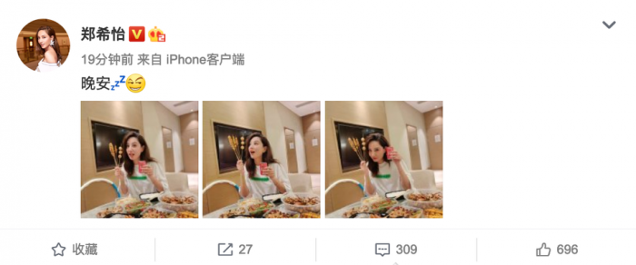 /upload/temp/c5f166285ee8ed.jpg