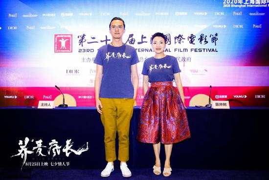 《荞麦疯长》亮相上海电影节 导演讲述心声