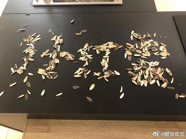 孙红雷黄渤互怼 网友：街舞pk