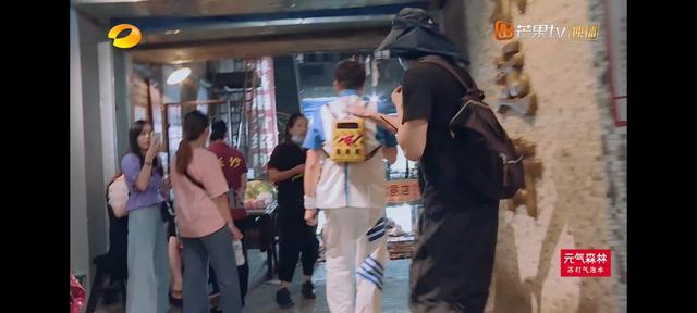 湖南卫视新综艺模仿《奔跑吧》？“捉迷藏”比“撕名牌”还刺激