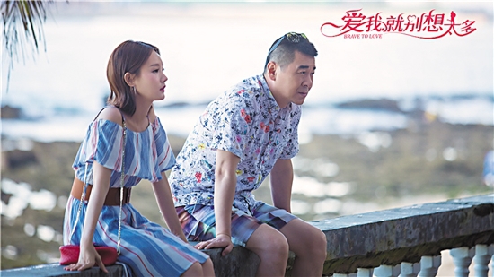 李一桐谈自己不红
