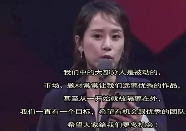 刘敏涛中年再次翻红，她的成功离不开她早期岁月的沉淀