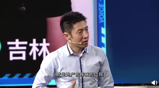 撒贝宁首度分享陪产经历