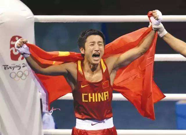 邹市明纪念奥运夺冠12周年：中国拳击奥运首金