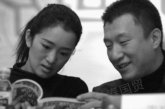 巩俐孙红雷19年前合影曝光