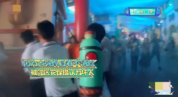 保安把吴奇隆误当粉丝按倒在地， 好笑又心疼