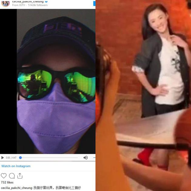 张柏芝小肚微凸怀四胎？本尊发视频回应