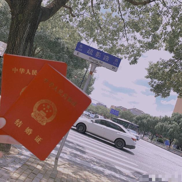 粉丝选江疏影同名地领证 本尊翻牌：下辈子我追你