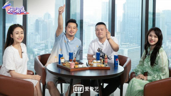 《未知的餐桌》即将收官  伊能静开启约饭之旅
