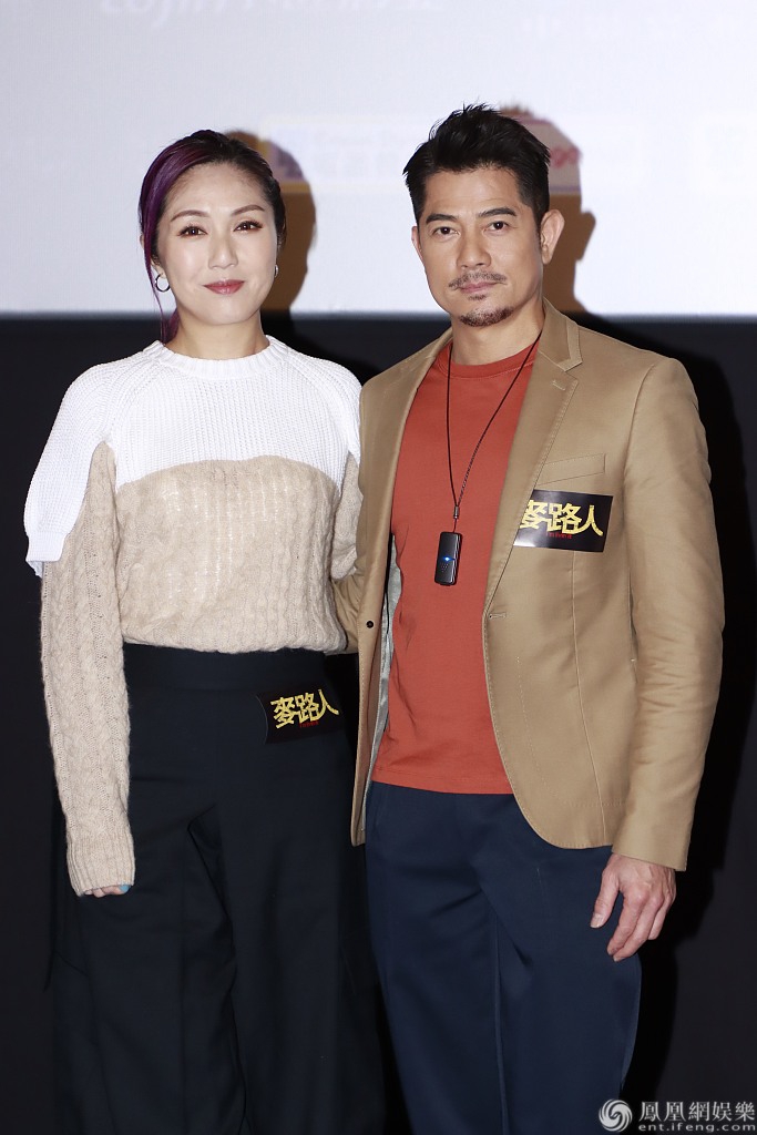 郭富城出席活动宣传新片 再辟谣方媛出自“天王嫂训练营”