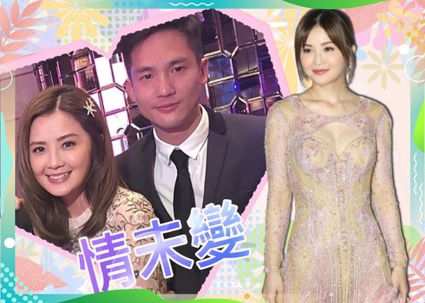 蔡卓妍本人辟谣与男友石恒聪分手
