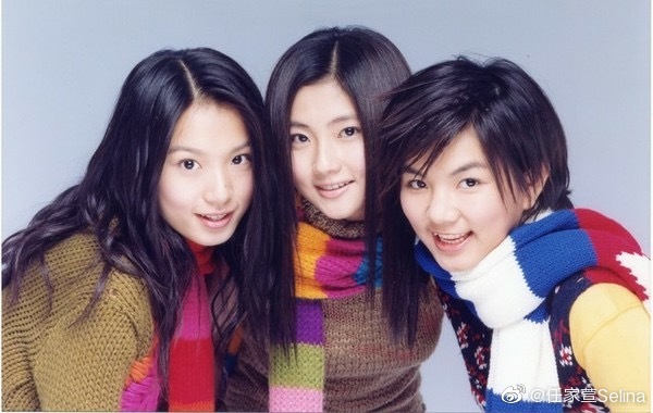 S.H.E出道19周年 Selina分享三人19年前19岁合影
