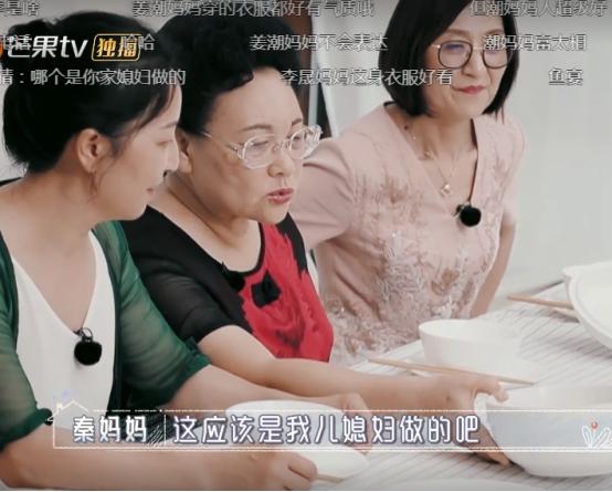 李晟妈对佳航有多喜欢？听到妈妈对他的称呼，网友一下就明白了