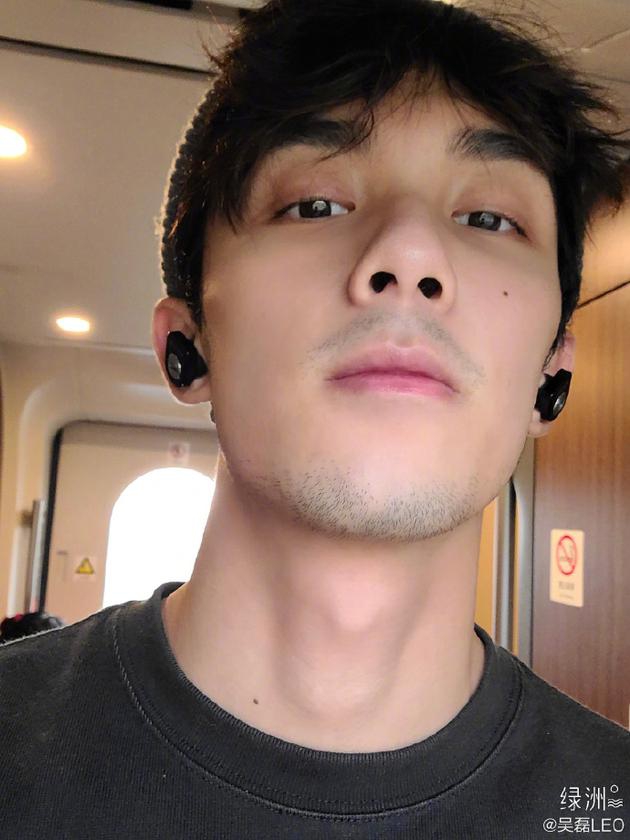 吴磊线求帮修胡子