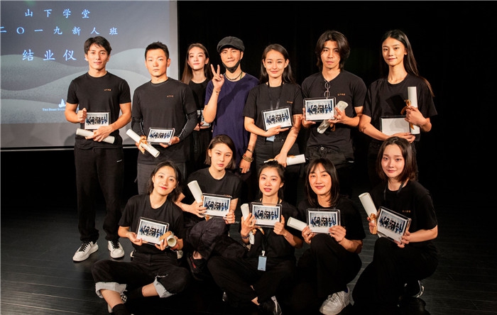 陈坤寄语山下新人演员：找到真正的自己