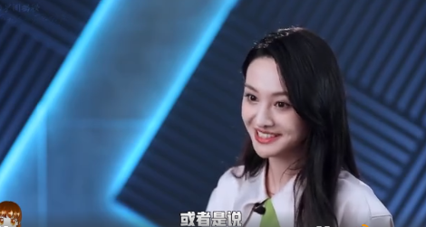 郑爽上脱口秀  直言：我有什么说什么