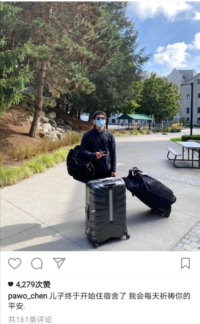 陈坤儿子刚成年已身材魁梧，分享儿子近照，越长越不像他？