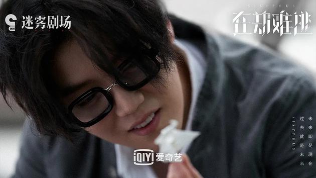 鹿晗赵丽颖王一博都参演 悬疑剧