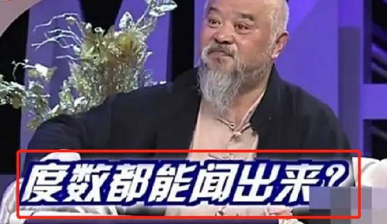 李琦因糖尿病无法吃冰棍，发飙怒摔？