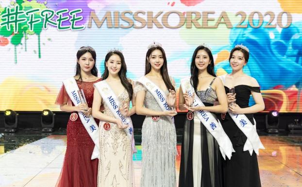 韩国小姐选拔赛要求不化妆出镜