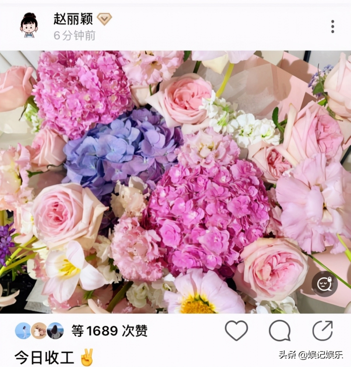 赵丽颖收工晒粉玫瑰，跟老公穿情侣款撒糖