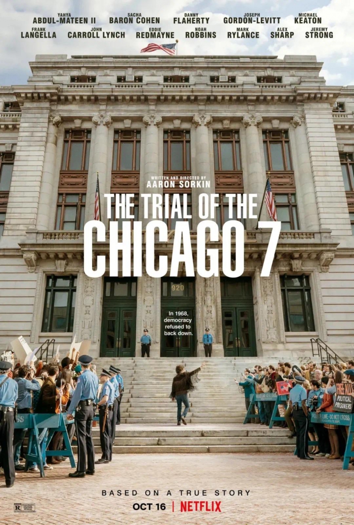 借古讽今之作《芝加哥七君子审判》 还原了美国最可笑的一场审判