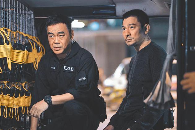 刘德华刘青云《拆弹2》再合作 难忘吊8层楼高