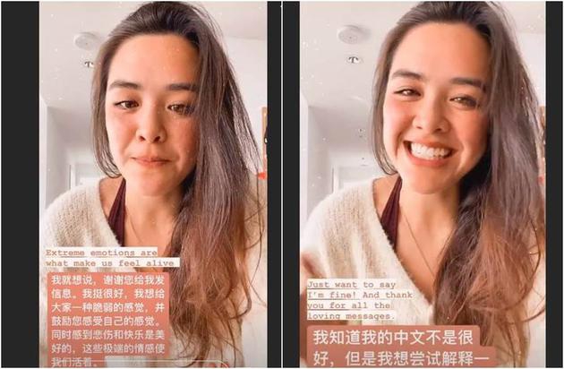 钟丽缇大女儿跪地抱头痛哭引担心