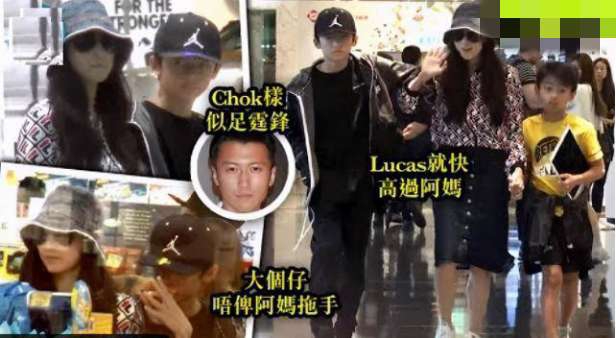 张柏芝带儿子逛街，大儿子超像谢霆锋，二儿子太乖巧