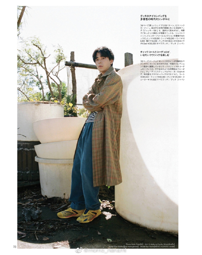 /upload/temp/c5fabd080b72be.jpg