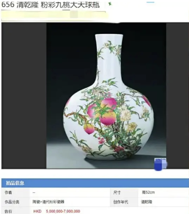 刘嘉玲用4千万花瓶插花 