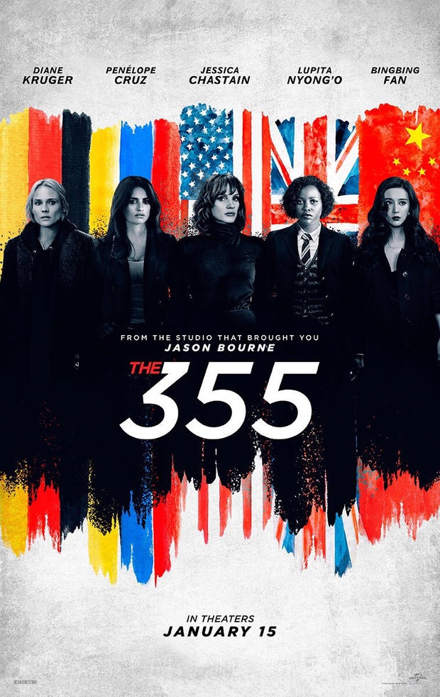 好莱坞谍战片《355》推迟上映 延后一年