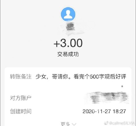 /upload/temp/c5fc23f0b267e6.jpg