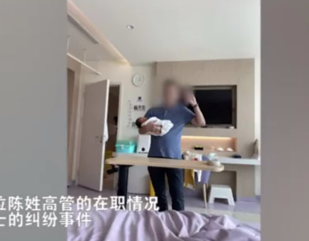 女艺人称被酷狗音乐男高管骗婚生子，公司：暂不方便作回应