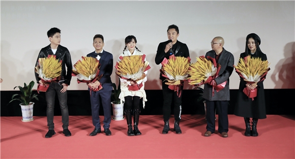 《大傩·董春女》定档12月4日全国上映