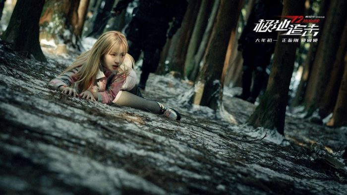电影《极地追击》发布主题曲MV 猎杀主题狂野刺激