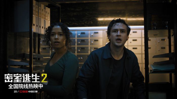《密室逃生2》曝光“银行死局”片段 颠覆预期的惊悚体验