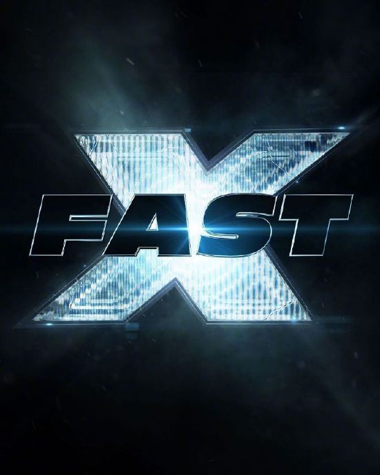 《速度与激情10》正式开机 片名logo公开