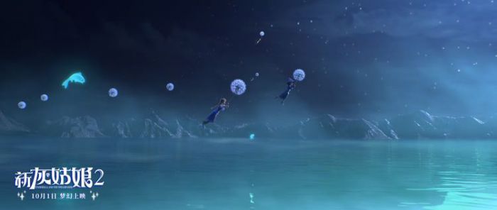 电影《新灰姑娘2》曝片尾曲MV 提前进入美妙的童话世界