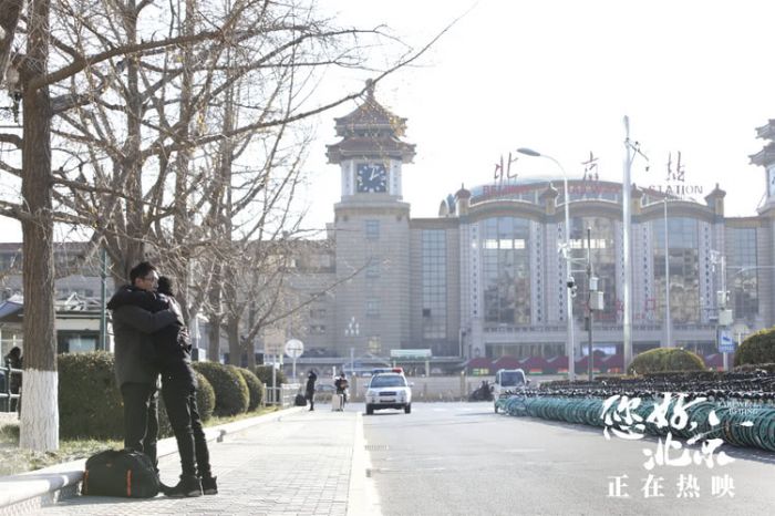 电影《您好，北京》全国热映 演员采访特辑分享北京记忆