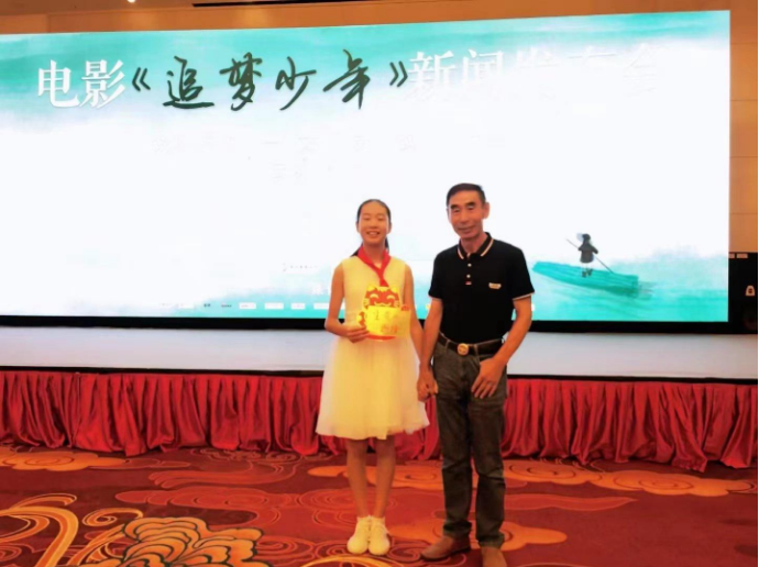 电影《追梦少年》杀青新闻发布会在广西桂林圆满结束