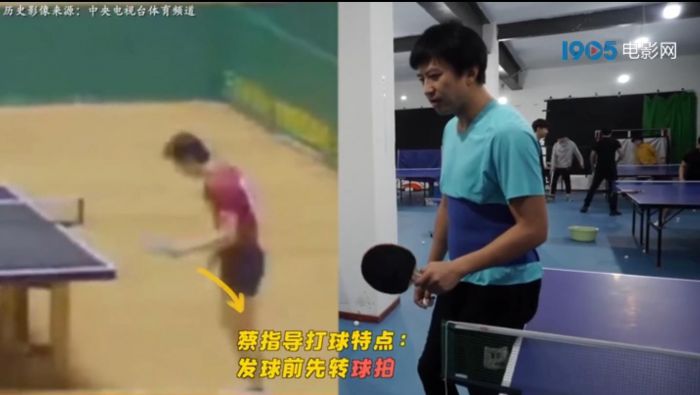 《中国乒乓之绝地反击》曝花絮 邓超开启左手打球进阶之路