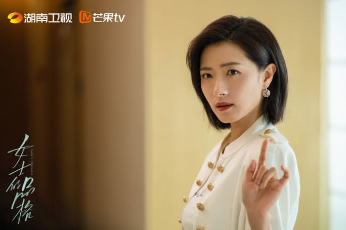 《女士的品格》开播 万茜刘敏涛邢菲演绎反内耗职场与家庭生活