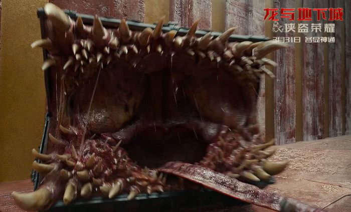 《龙与地下城：侠盗荣耀》发布“怪物档案”特辑，红龙震撼登场压迫感十足