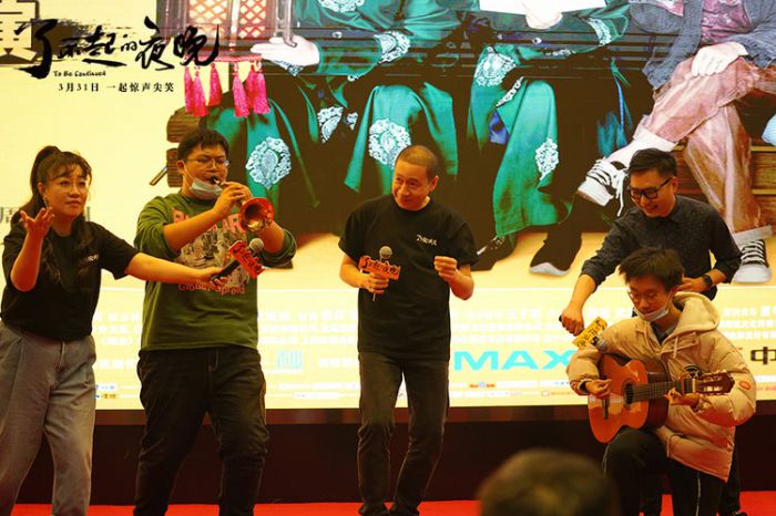 《了不起的夜晚》正式开启预售 东三省年轻观众齐赞 惊喜反转打破预期