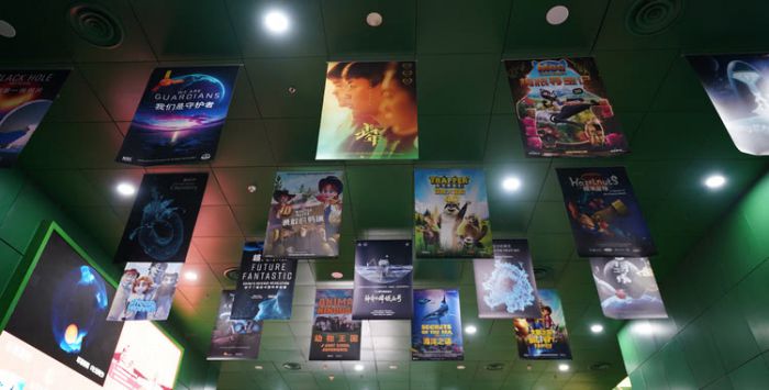 电影《我本少年》第十三届北京国际电影节科技单元展映获好评