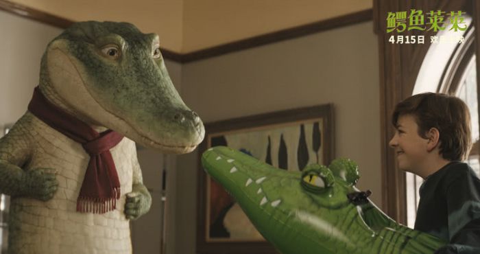电影《鳄鱼莱莱》发布“乐上巅峰”片段 莱莱唱响欢乐最强音 大银幕视听双重盛宴