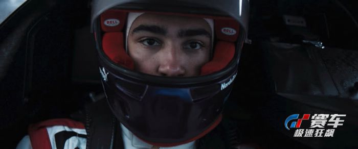 《GT赛车：极速狂飙》即将上映 “游戏少年”征战赛道成就奇迹 力证赛车“不是富人专属”