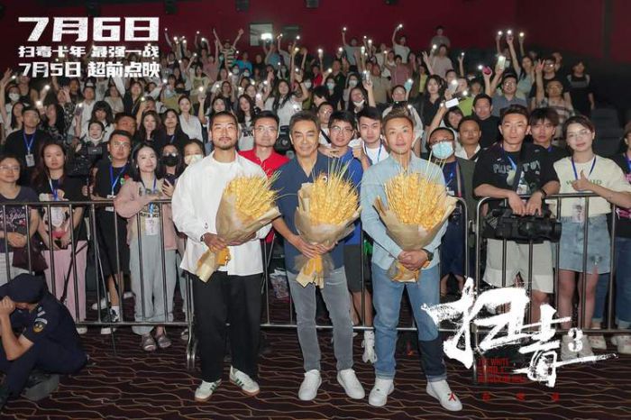 《扫毒3》武汉路演 动作场面硬核生猛引惊叹 剧组实拍真爆诚意十足