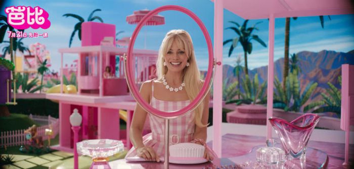 电影《芭比》预售全面开启 粉红派对引爆盛夏狂欢